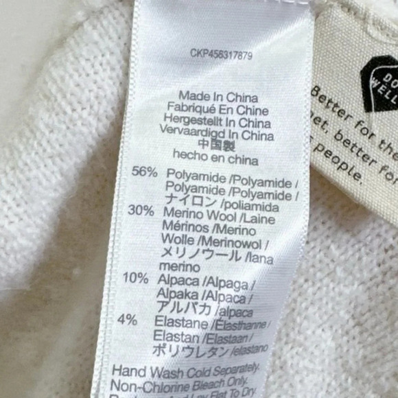 Madewell Merino Wool Alpaca Open Front White Cardigan - Picture 13 of 16